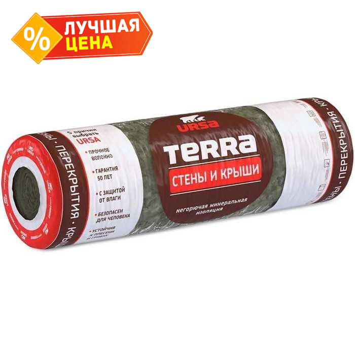 Утеплитель Ursa Terra стены и крыши 100х1220х6000