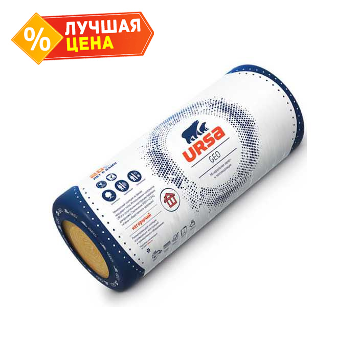 Утеплитель Ursa Geo М-25 50х1200х9000