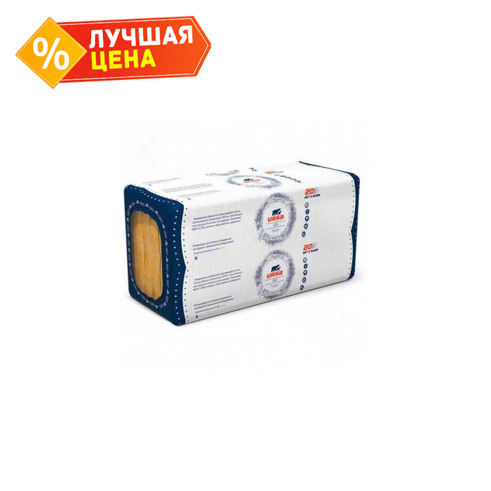 Утеплитель Ursa Geo П-45 50х600х1350