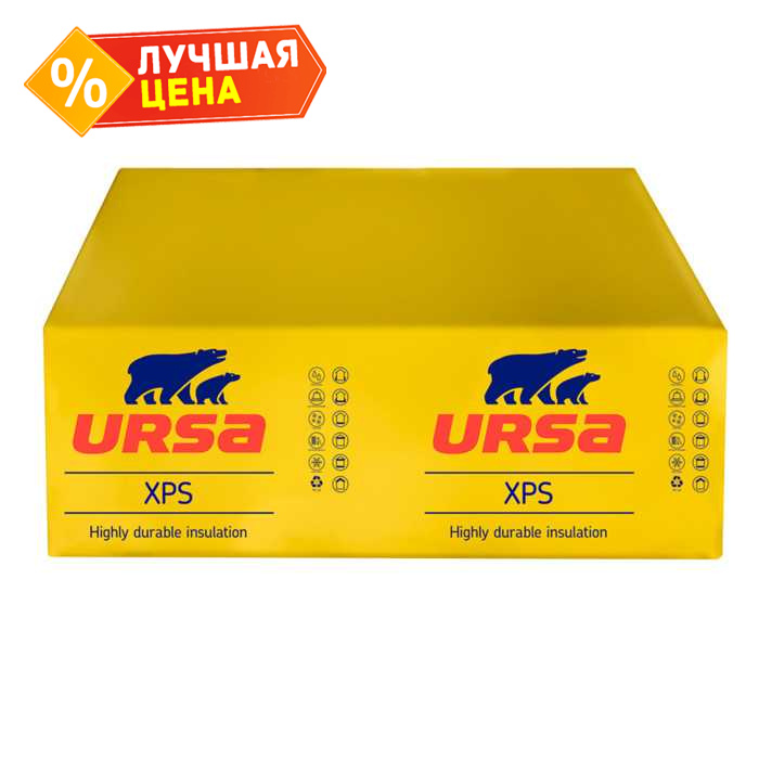 Утеплитель Ursa XPS ПРОФ 500 50х600х2500