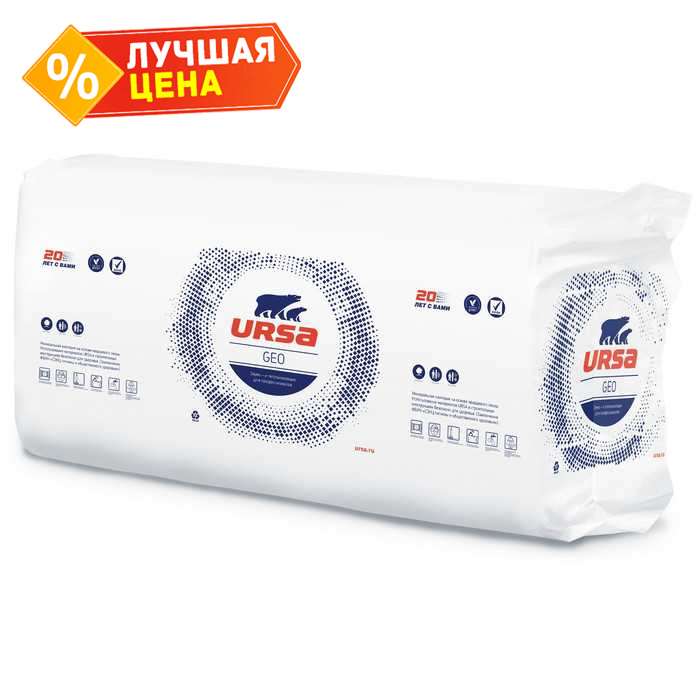 Утеплитель Ursa Geo П-30 50х600х1250