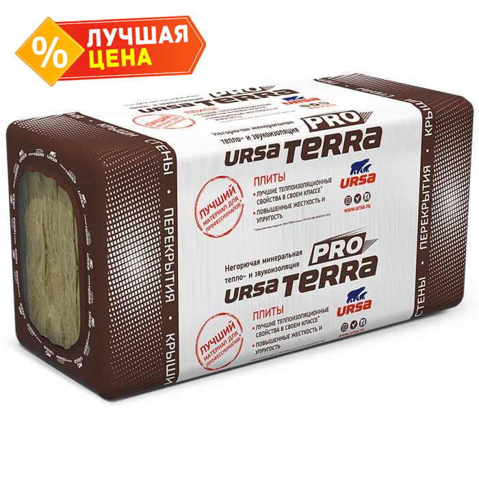 Утеплитель Ursa Terra PRO 34 PN 100х610х1250