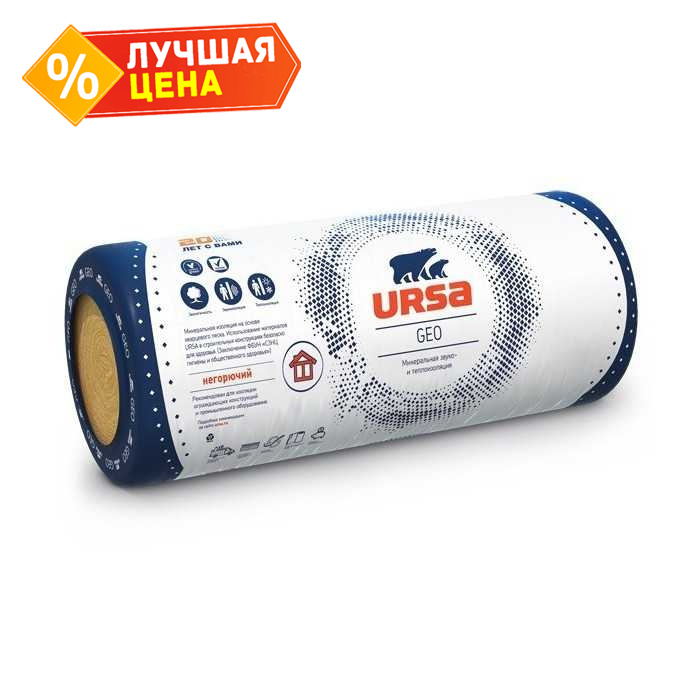 Утеплитель Ursa Geo М-11 100х1200х10000