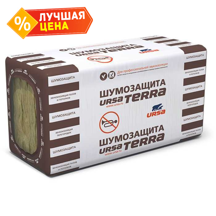 Утеплитель Ursa Terra шумозащита 100х610х1250